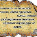 ���� ������, ������, 60 ��� - ��������� 9 ������ 2014 � ������ �������