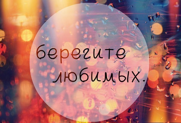 ☆ ☆ - 28  2014  08:16