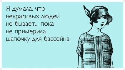   !  ! - 2  2014  11:29 - 4