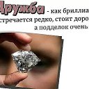 ���� ���������, ������, 59 ��� - ��������� 2 ���� 2014 � ������ �� ������������
