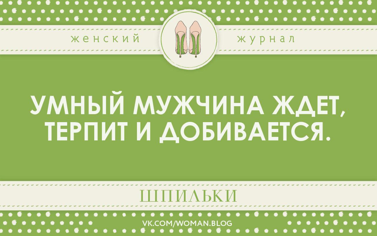 Самый красивый наряд это счастье. Самый красивый наряд женщины это счастье. Если женщина счастлива.