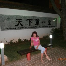 , 58, 