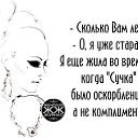  , , 54  -  7  2014    