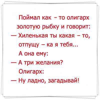 @@@S@v@g@@@ - 7  2014  19:16