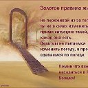  ,  -  30  2014   ....)))