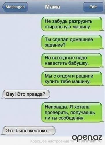   - 6  2014  18:58
