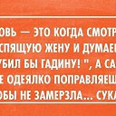 ���� ���������, ��������� - ��������� 31 ����� 2014 � ������ ������ ��������