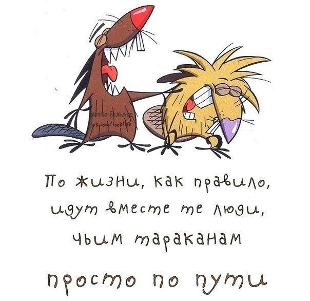    :-) - 19  2014  07:44