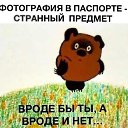 ���� Nataliya, �������, 52 ���� - ��������� 13 ���� 2014 � ������ ������ ��������