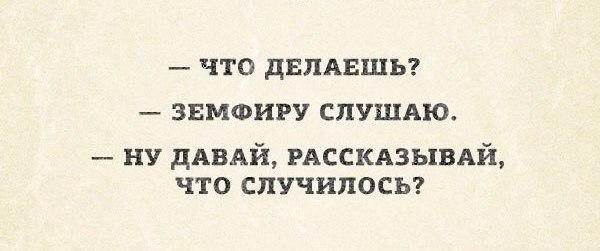 Подписывайтесь на мой паблик "Творение Жизни" в контакте - там еще интереснее: ...