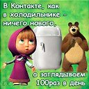 ���� �����, ���������, 64 ���� - ��������� 7 ������ 2014 � ������ ���� ����������