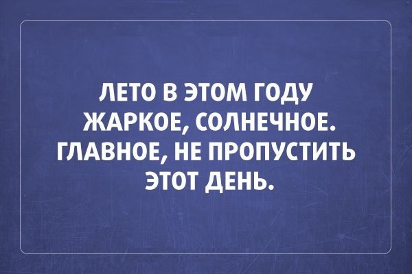  - 17  2014  00:38
