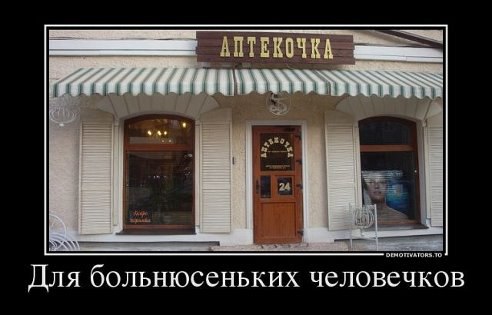  - 24  2014  20:00