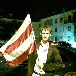 ���� �������, ������, 46 ��� - ��������� 3 ������ 2014