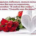 ���� �����, ������ - ��������� 21 ��� 2014 � ������ ������ ��������