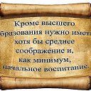 ���� Vlad, ������-��-����, 41 ��� - ��������� 3 ������ 2014 � ������ ������ ��������