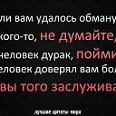    -,  -  29  2014    