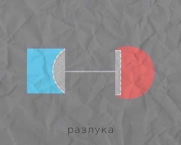  . - 4