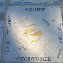 ���� �����, ������, 42 ���� - ��������� 30 ���� 2014 � ������ ���� ����������