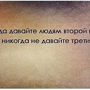 ���� ������, �����������, 58 ��� - ��������� 6 ���� 2014 � ������ ������ ��������
