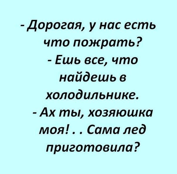  ..)))))))))))))))))))))))