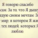  ,  -  29  2014    