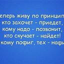 ���� ����, ������������, 57 ��� - ��������� 13 ���� 2014 � ������ �������� ��� ��� �����