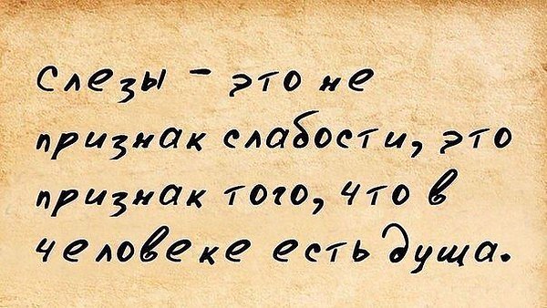   - 15  2014  23:56