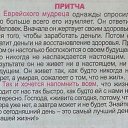 ���� �����, ������ - ��������� 11 ���� 2014 � ������ ������ ��������