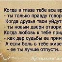 ���� �������, ������ - ��������� 30 ���� 2014 � ������ ������ ��������