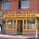 ���� M@rin@, ����, 66 ��� - ��������� 23 ������ 2014 � ������ ������ ��������