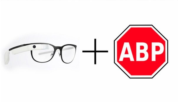 Google Glass + AdBlock. - 2