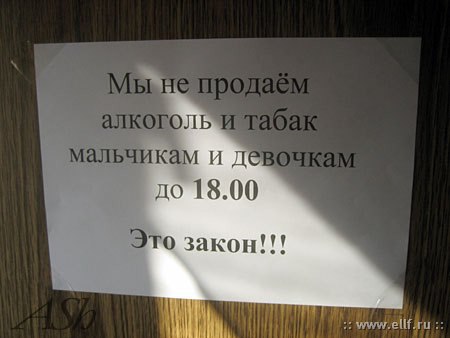  - 22  2014  17:03