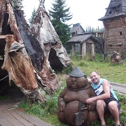 �������, �����, 53 ����