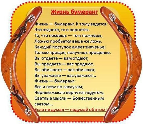  - 9  2014  14:25