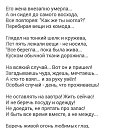 ���� �������, ����, 60 ��� - ��������� 9 ������� 2014 � ������ ������ ��������