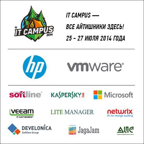 IT CAMPUS       -. 25-27   -  ...