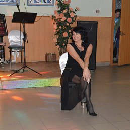 �������, ����, 61 ���