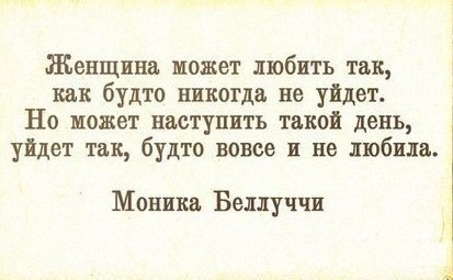  - 13  2014  01:47