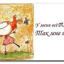 ���� Liliya, ��������, 55 ��� - ��������� 9 ������ 2014 � ������ ������ ��������