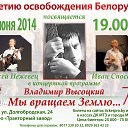 ���� ���� �, �����, 49 ��� - ��������� 21 ��� 2014