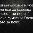 ���� �����, ������, 46 ��� - ��������� 13 ���� 2014 � ������ ������ ��������
