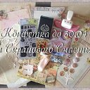  !  ?   ,  ,  ))  1     100   !        !  -   http://vk.com/topic-66734744_29626598    