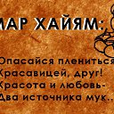 ���� �������, ������ - ��������� 30 ���� 2014 � ������ ������ ��������