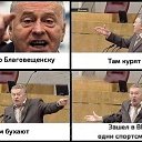 ���� Tonya Selensova, ������������ - ��������� 16 ������� 2014 � ������ ������ ��������