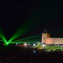 ���� ����������, ������� ��������, 63 ���� - ��������� 7 ���� 2014 � ������ �������� �������� ���������
