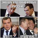 ���� �������, �����-���������, 55 ��� - ��������� 18 ��� 2014 � ������ ������ ��������