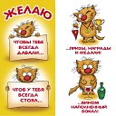 ���� *����, ��������, 59 ��� - ��������� 4 ��� 2014 � ������ ������ ��������