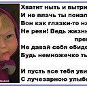 ���� �����, ��������� - ��������� 30 ����� 2014 � ������ ������ ��������