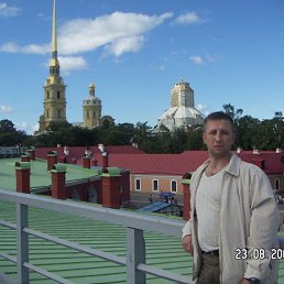 Rus, ��������, 50 ���